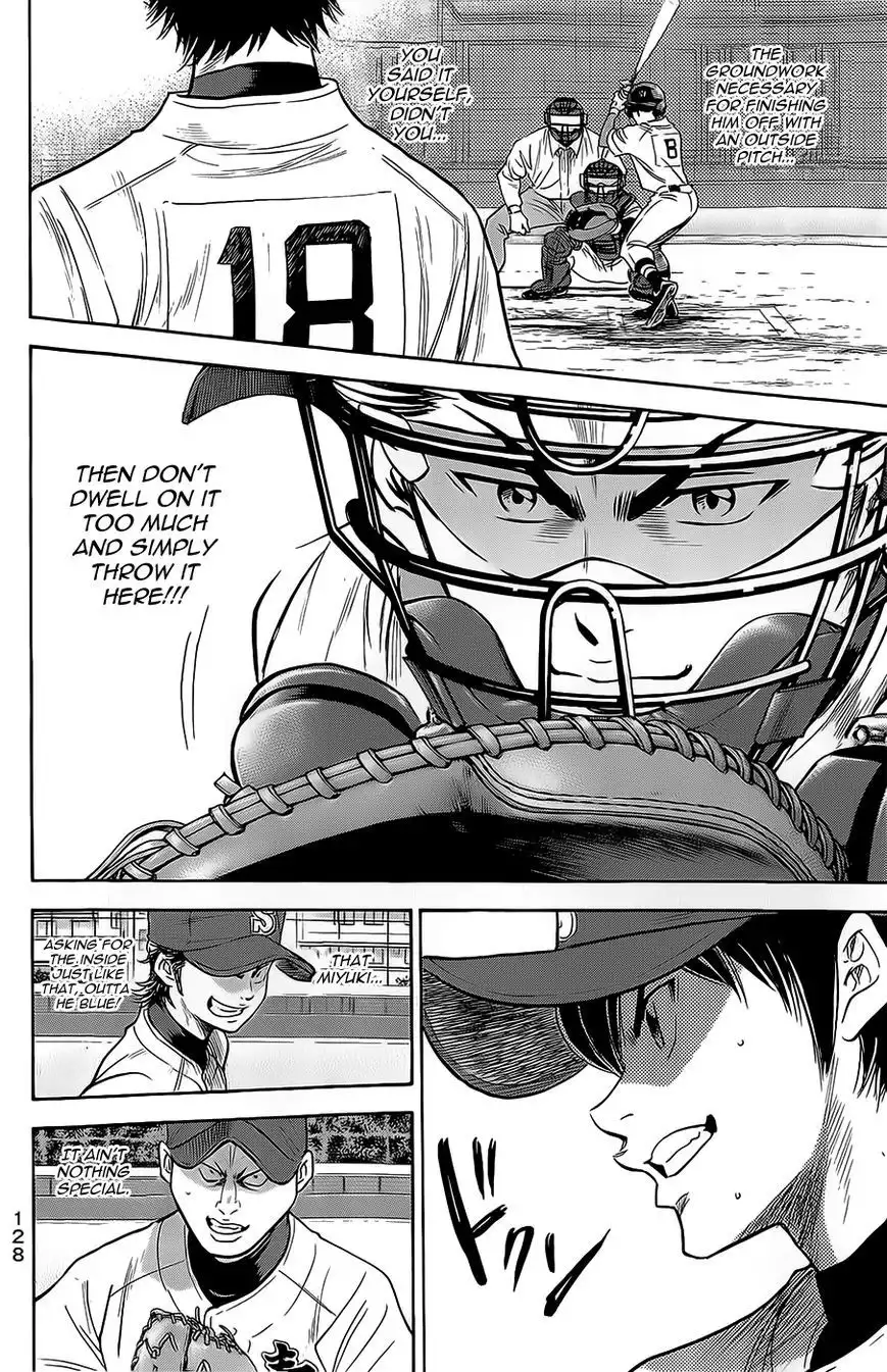 Diamond no Ace Chapter 263 4